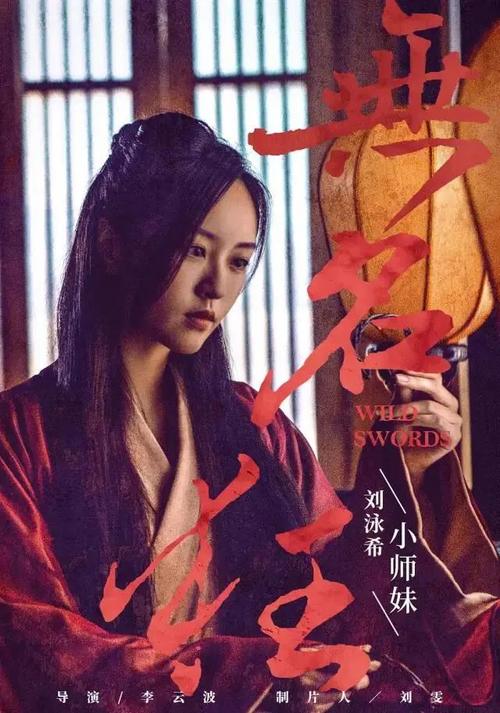 堡国立大学物理学文凭证书